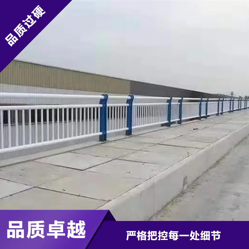 #道路防撞护栏#厂家直销产品优势特点