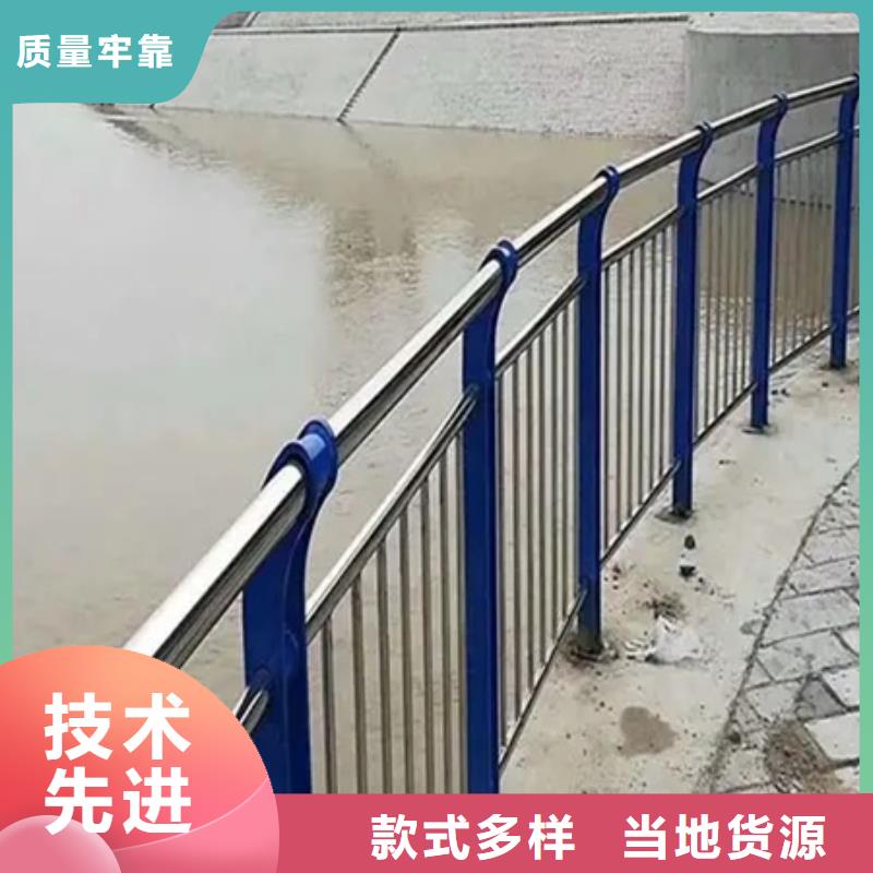 河道灯光护栏优质货源规格型号全