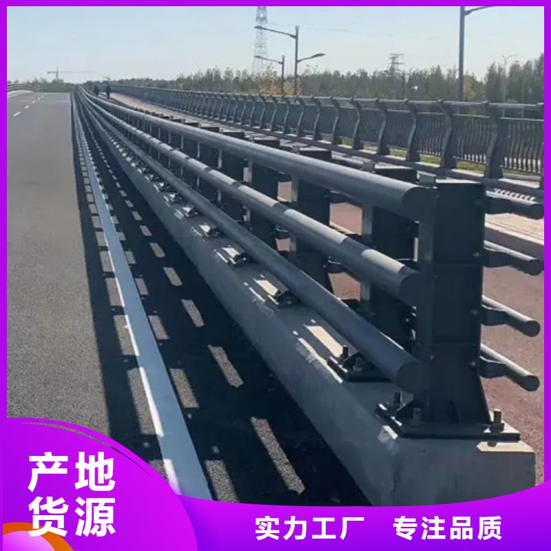 公路防撞护栏质量好价格优设计合理