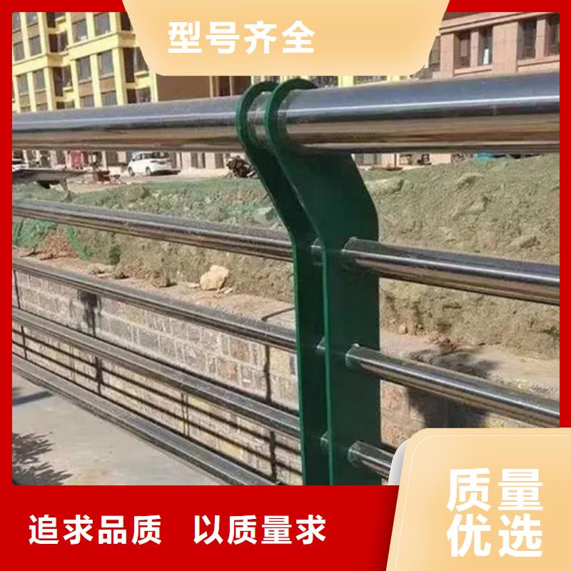 供应批发道路护栏-省钱厂家采购