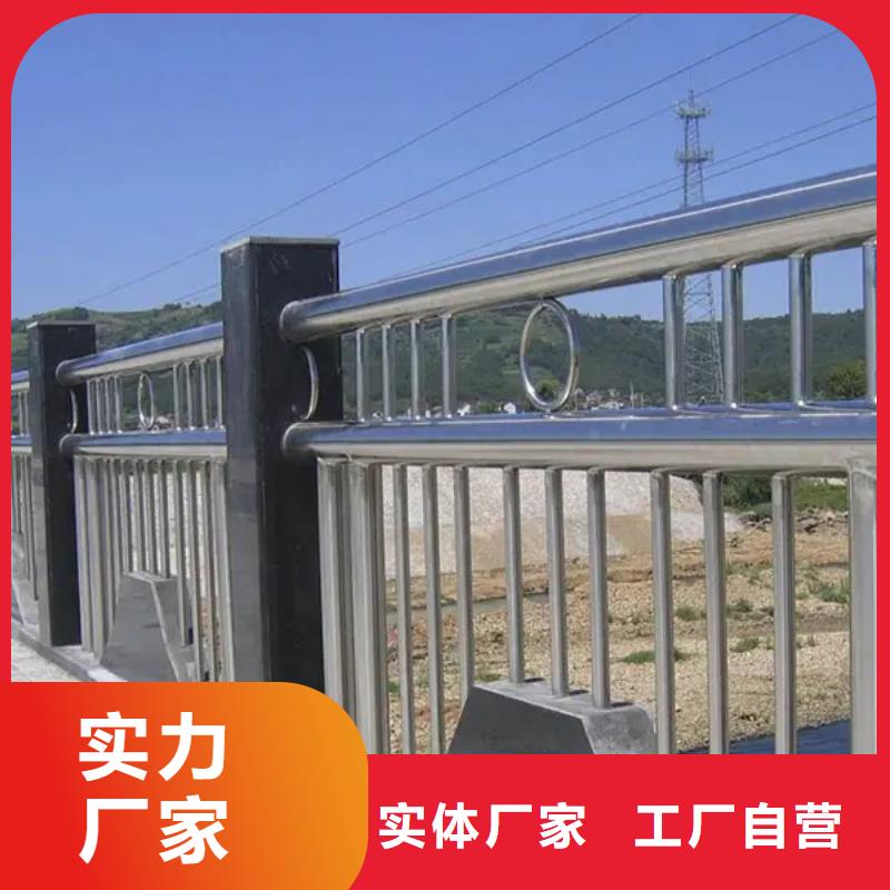 河道道景观护栏如何购买实力优品