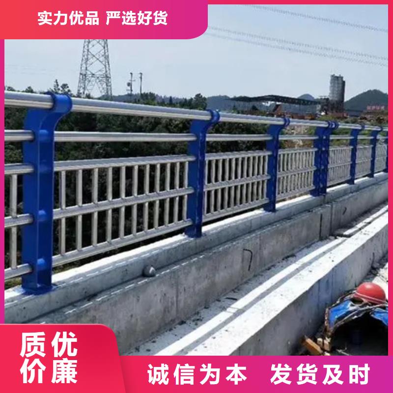 公路防撞栏杆大量供应厂家海量现货直销