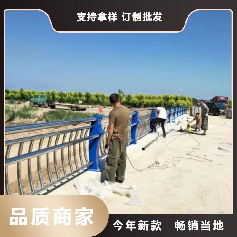 不锈钢复合管道路护栏现货供应-可定制生产加工