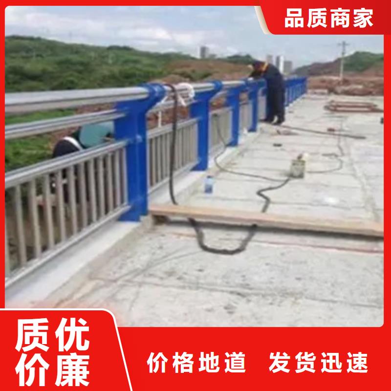 批发公路防撞栏杆的厂家发货及时