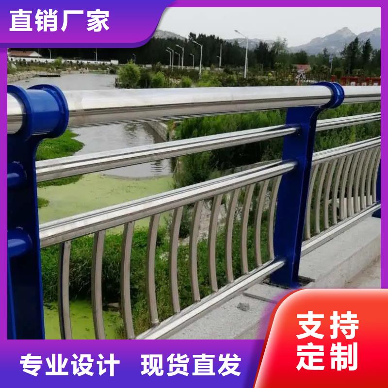 不锈钢复合管河道护栏不锈钢复合管河道护栏厂家当地厂家