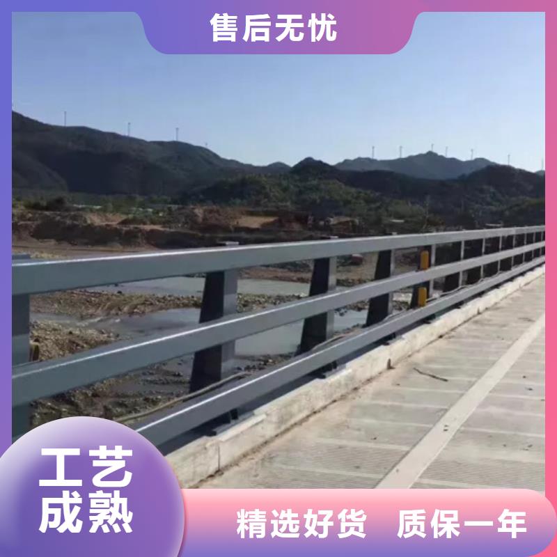 批发河道护栏的生产厂家同城厂家