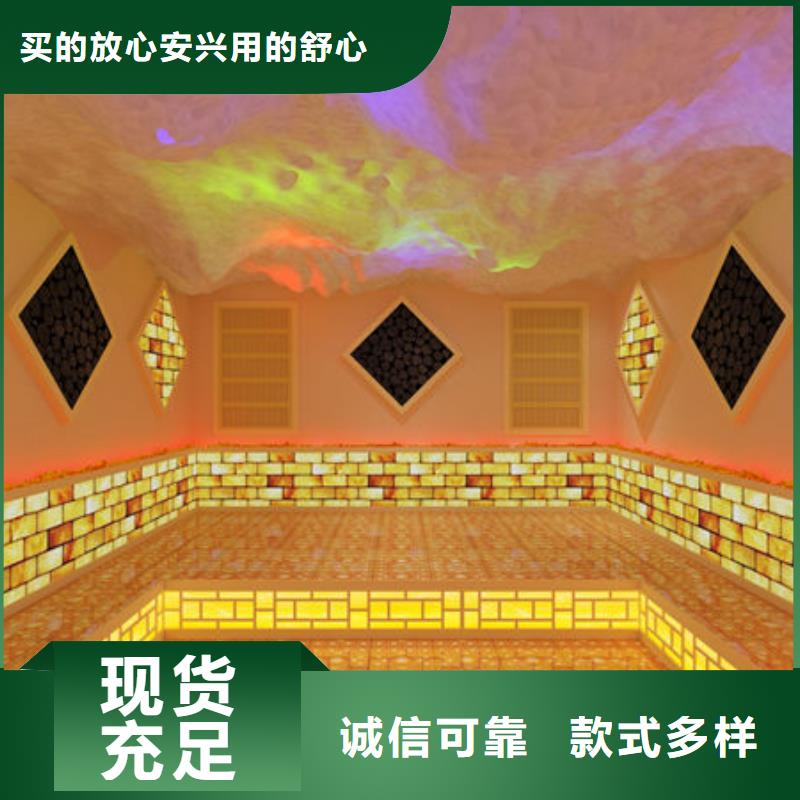 大良街道汗蒸房安装价格每平600元源头实体厂商