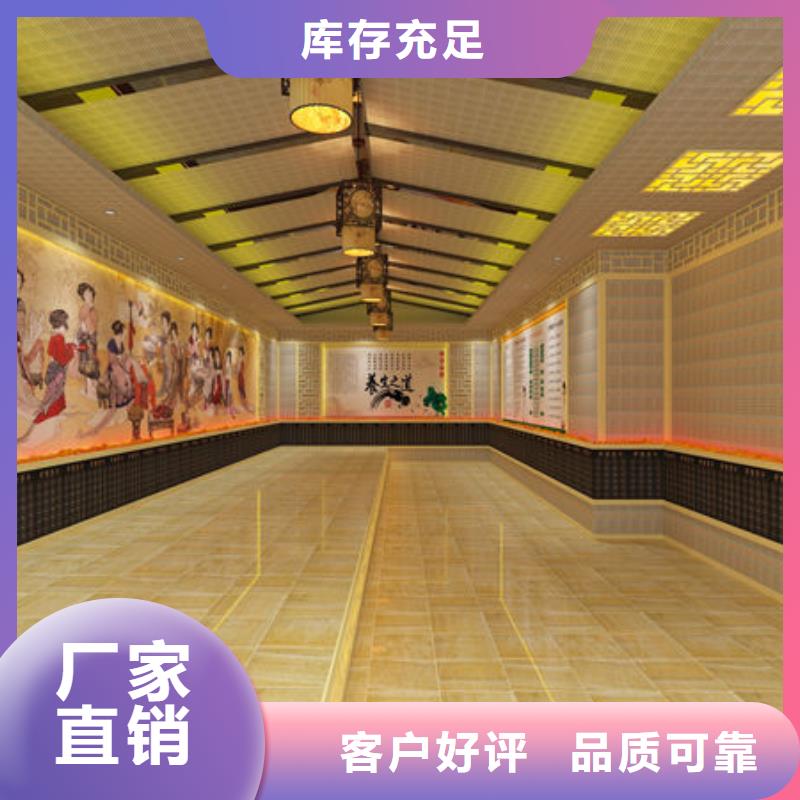 什邡本地汗蒸房安装现场实拍图展示厂家自营