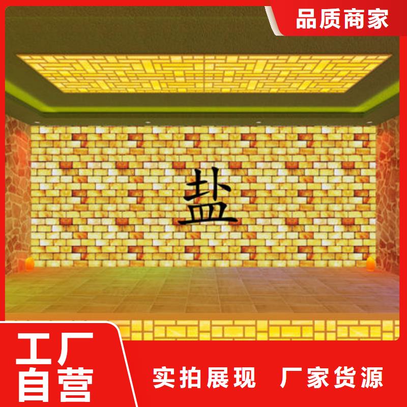 九龙汗蒸房安装免费设计市场报价