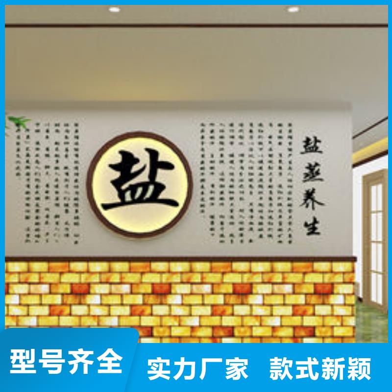 汗蒸房安装承建-全包定制应用领域