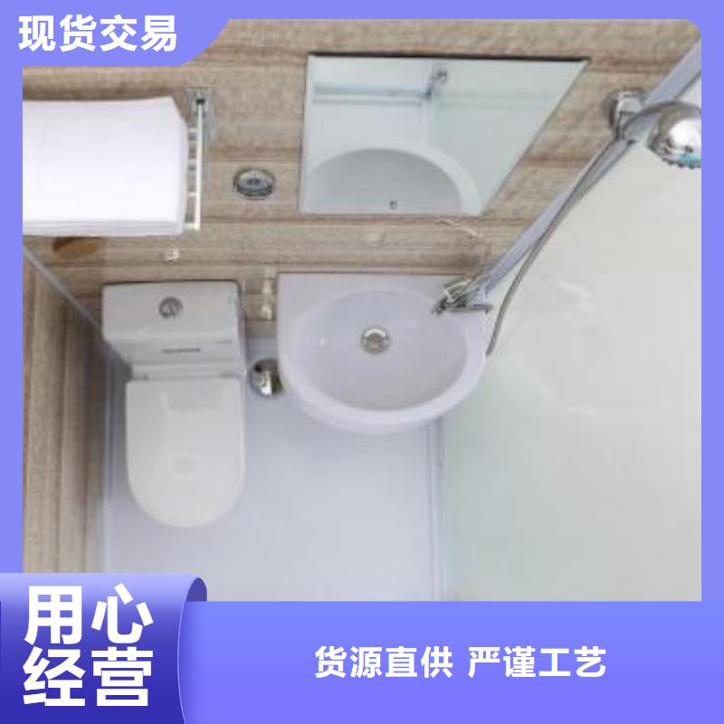 整体集成卫浴用心服务当地货源