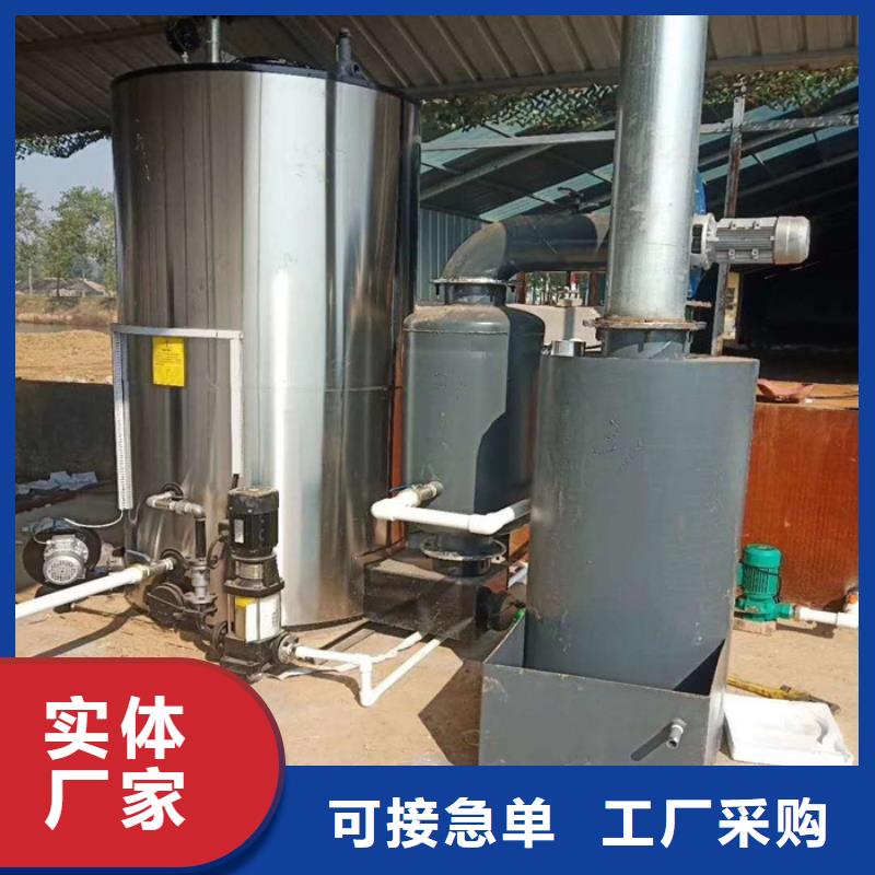 【蒸汽发生器】锅炉厂家细节之处更加用心工程施工案例