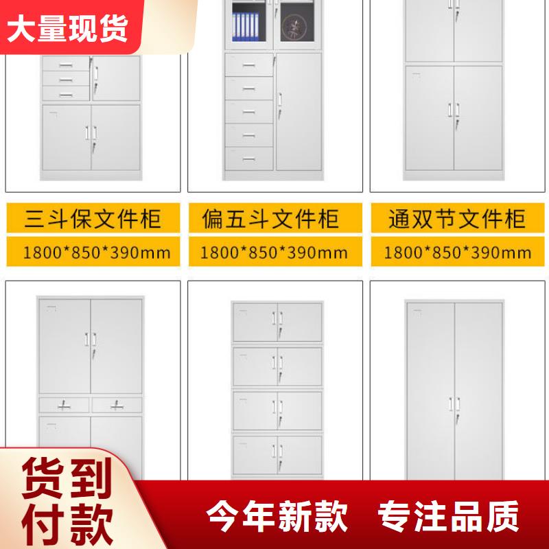 方正税务局智能电动密集架<技术雄厚2024已更新同城生产商