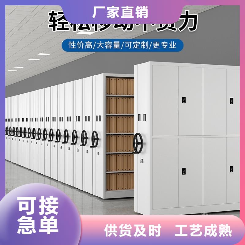 榆社县移动档案文件架本地品牌