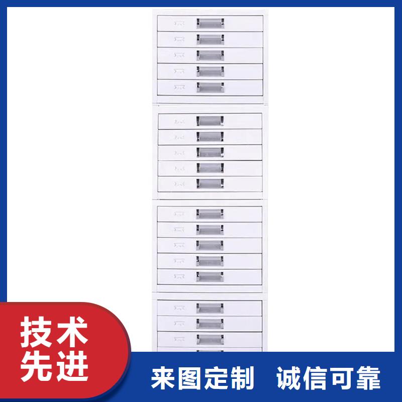 【切片柜_移动密集柜定制不额外收费】当地经销商