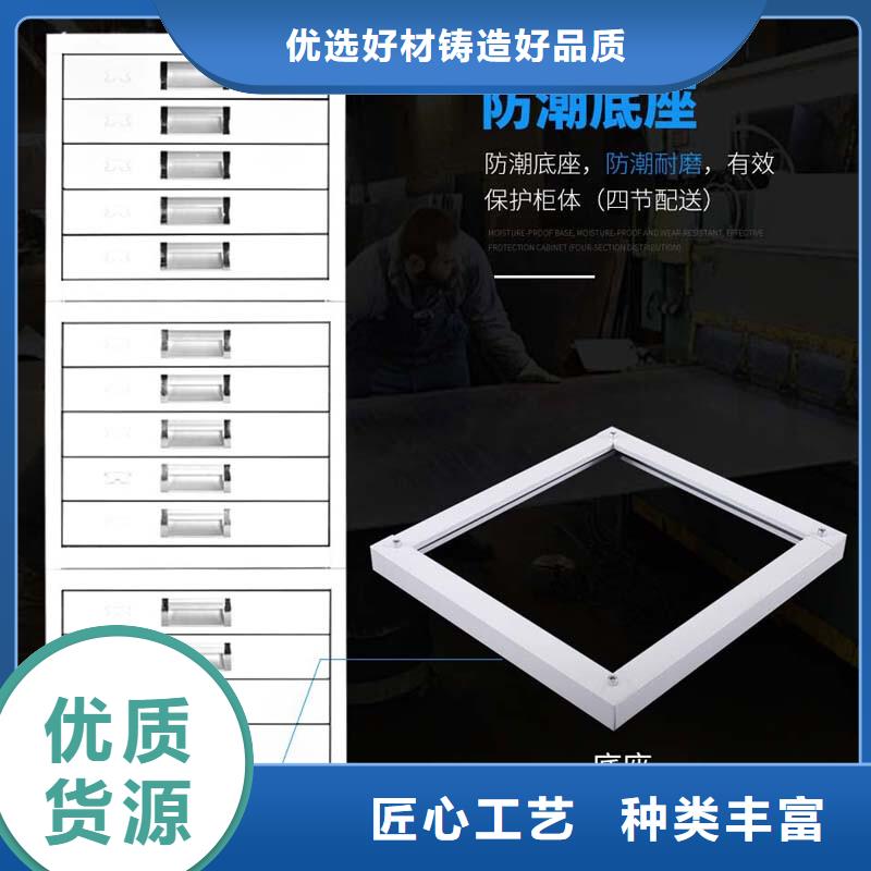 ​切片柜密集柜厂家批发价品质信得过