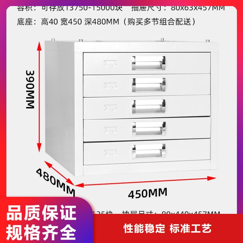 切片柜,图书馆家具源头直供产地直销