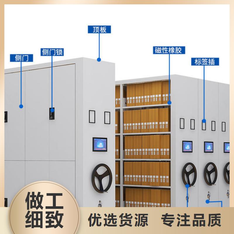 康保县移动档案文件柜附近品牌