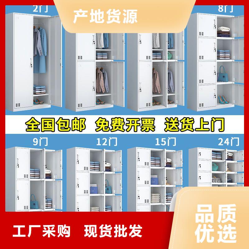 【更衣柜】档案柜厂家用心做产品用心服务