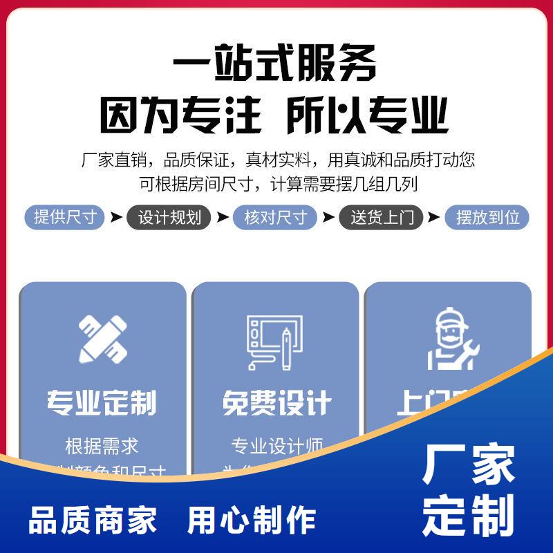 手摇密集柜-移动档案密集架价格实在细节决定成败