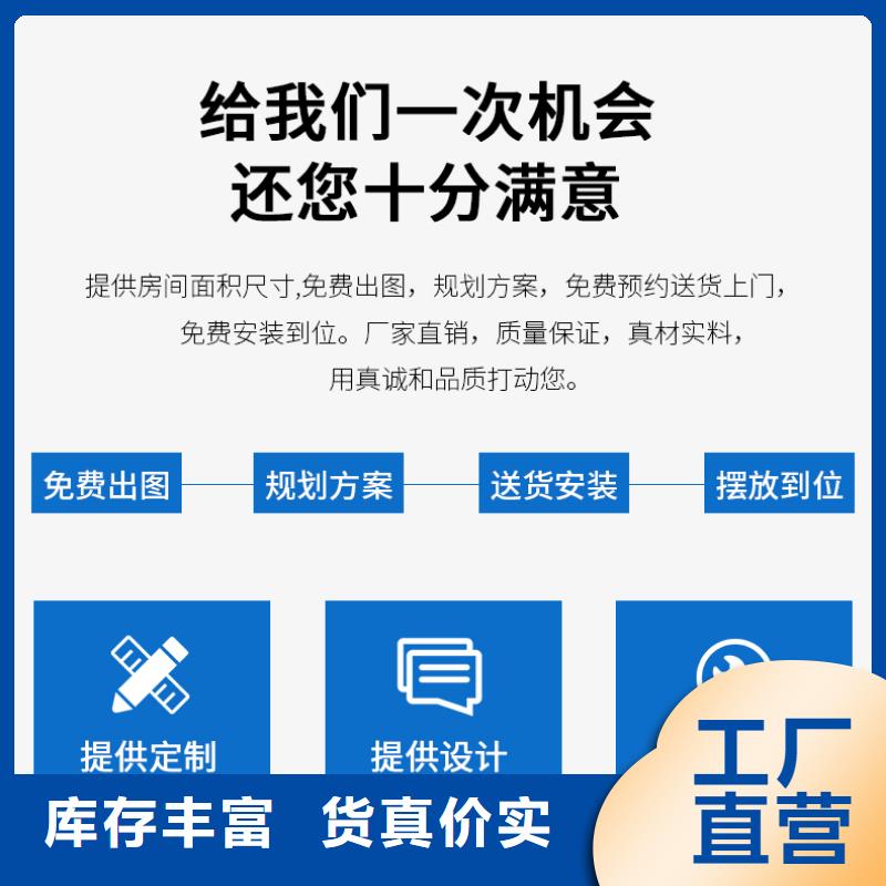 偃师生产单位档案室密集架产品优势(今日/访问)支持定制批发