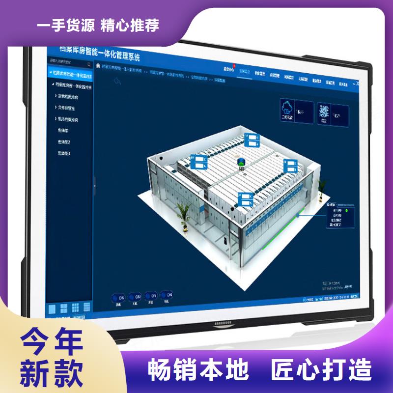 手摇密集柜轨道移动密集架细节之处更加用心优良材质