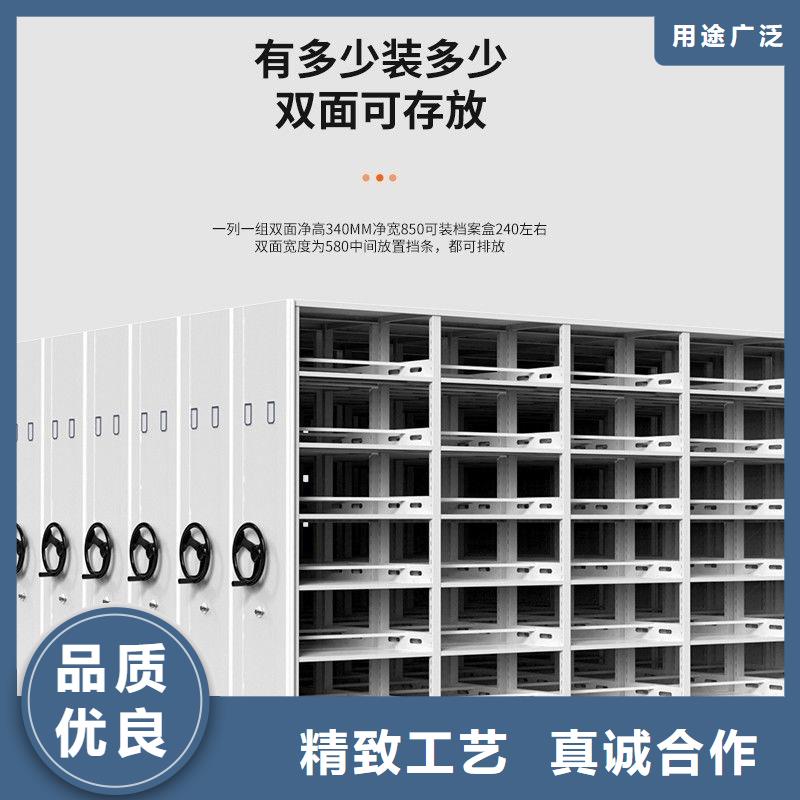 南部档案架(2024/更新)(今日/资讯)厂家直销省心省钱