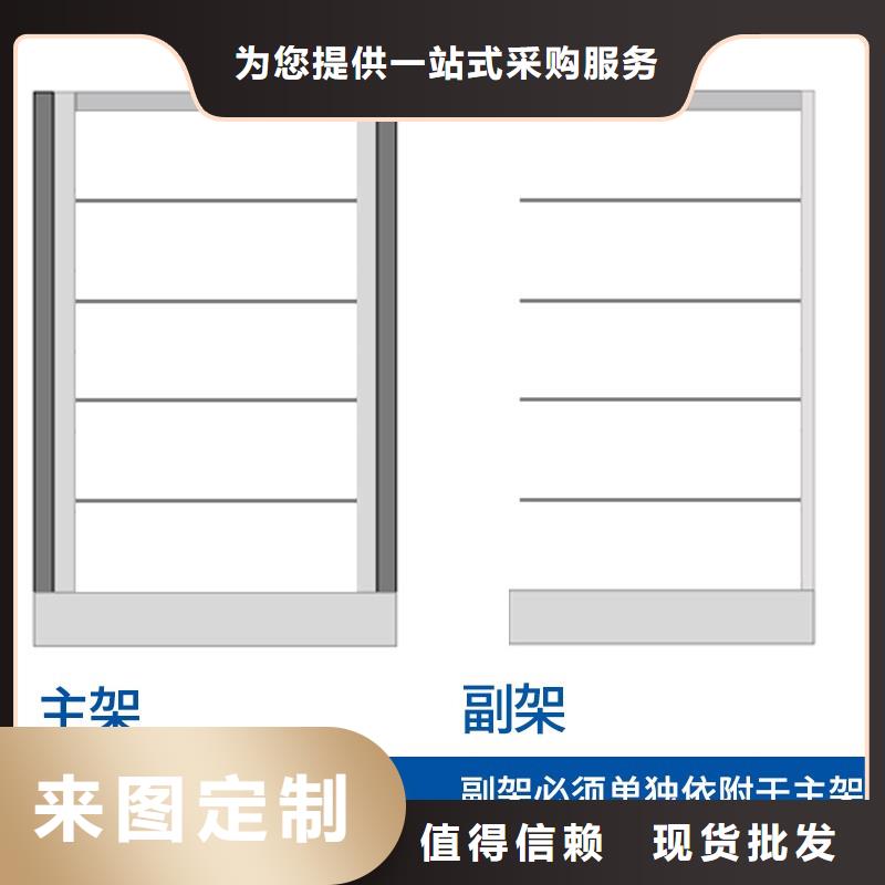 武清档案室手摇密集柜排列支持非标定制