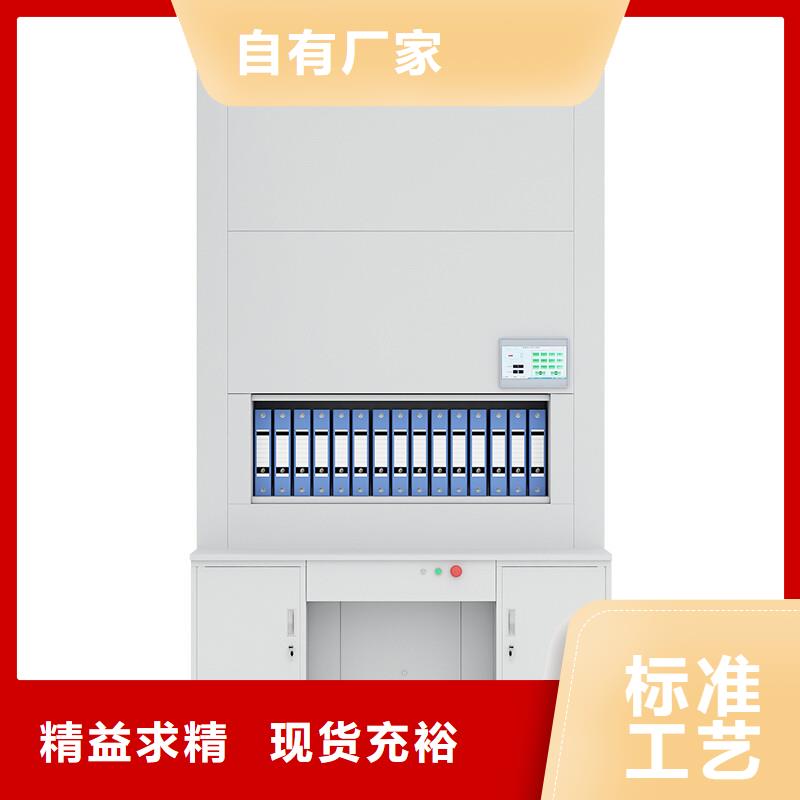 选层柜档案柜厂家源头工厂货源充足