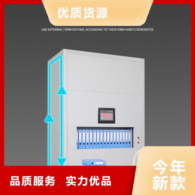 质量优的选层柜现货厂家当地厂家值得信赖