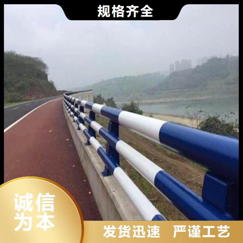 优选：河道栏杆工厂来电咨询