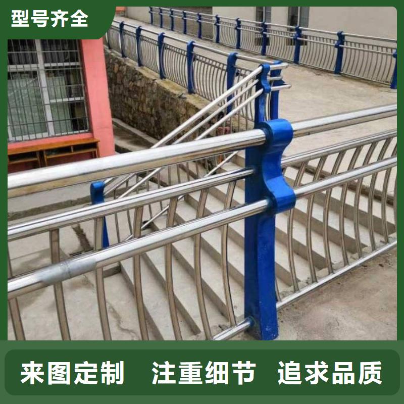 【河道护栏】,道路护栏实力大厂家精品选购