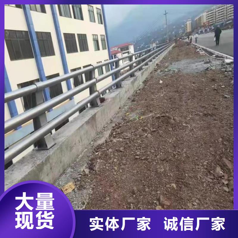 【防撞护栏】河道护栏生产厂家老客户钟爱