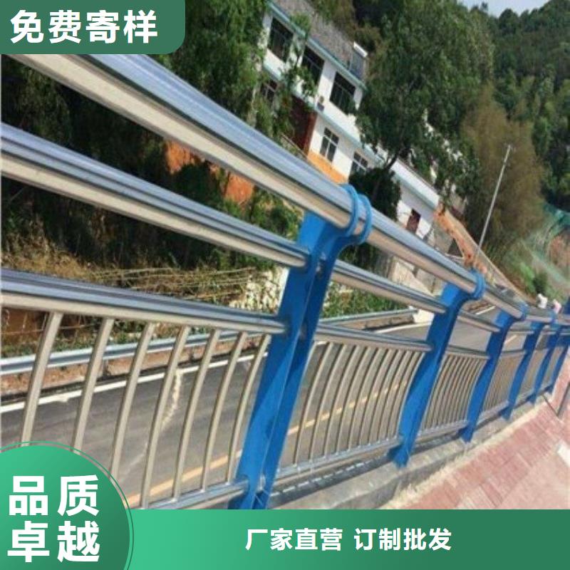 桥梁防撞护栏道路护栏现货批发当地货源