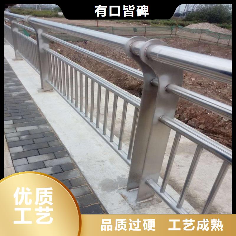 不锈钢桥梁栏杆道路护栏厂家实力大附近货源