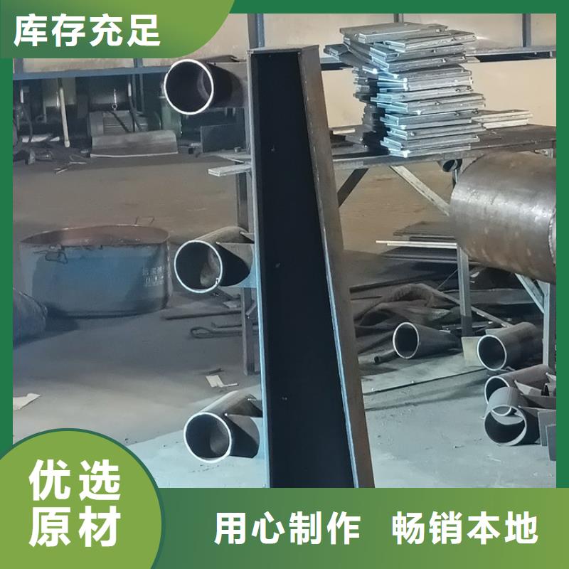 不锈钢桥梁栏杆【M型防撞护栏】工厂直销附近货源