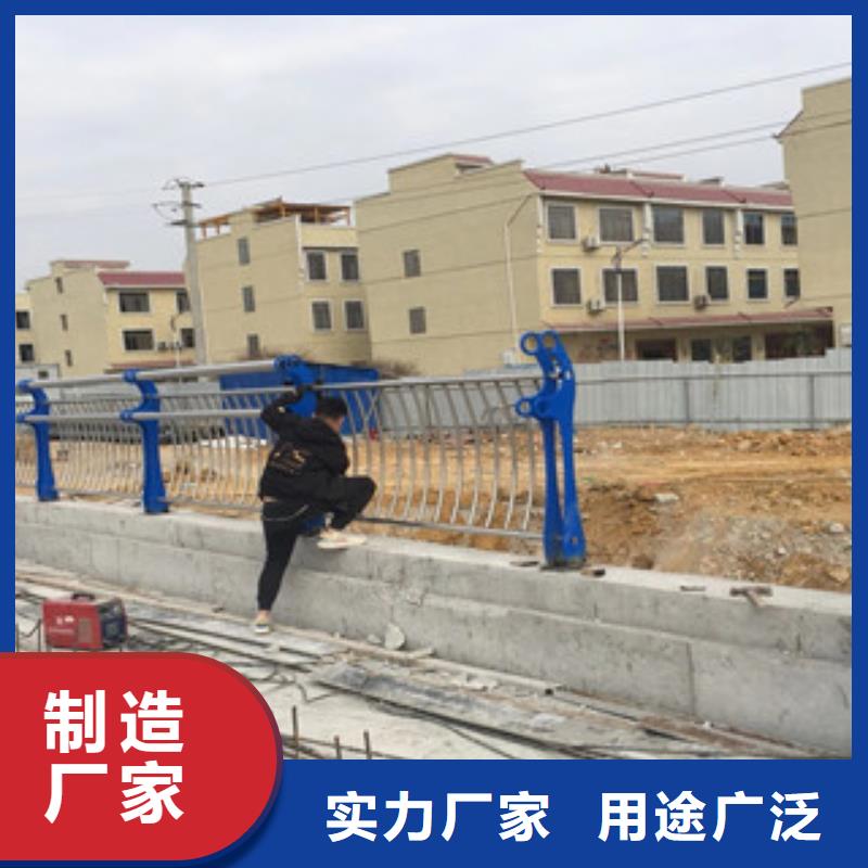 不锈钢桥梁栏杆【道路隔离栏】有口皆碑质量层层把关