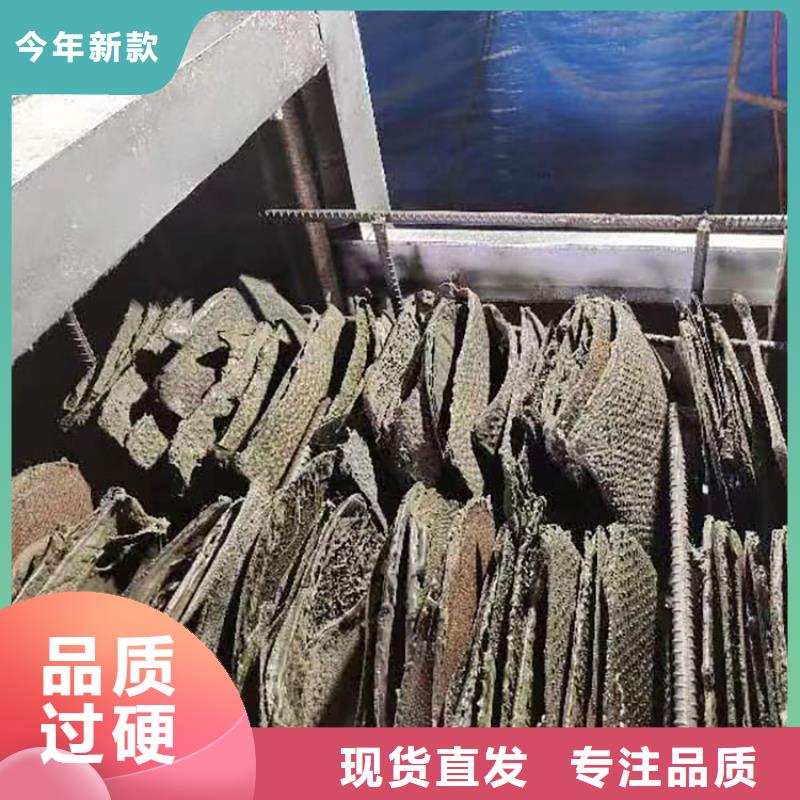 环保烧网炉择优推荐塑料颗粒滤网根据要求定制