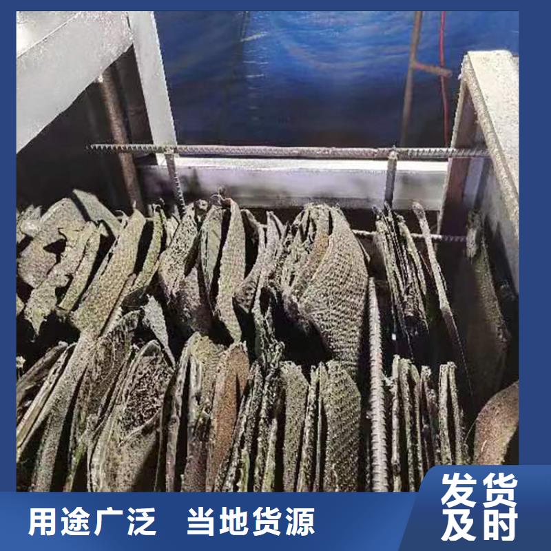 造粒机滤网塑料颗粒销售网造粒机换网器选择我们选择放心