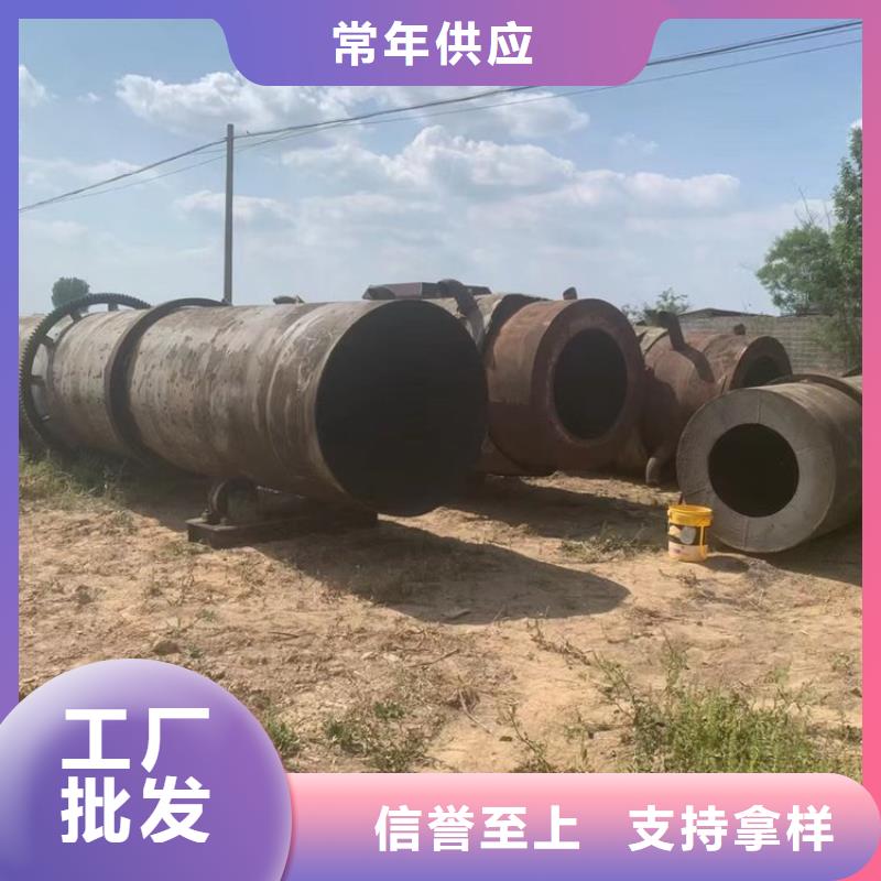 硅泥烘干机木屑烘干机实体厂家大量现货现货实拍