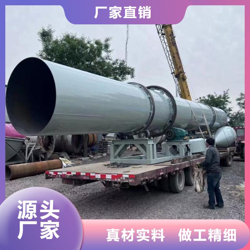 泥沙烘干机,锯末烘干机用心制作技术先进