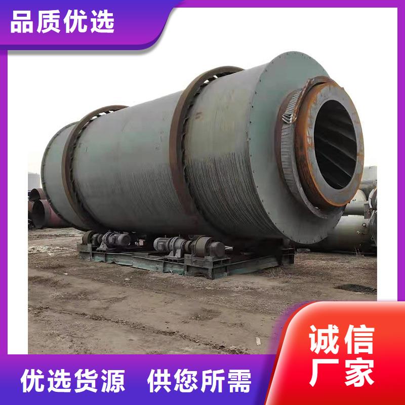 褐煤烘干机锯末烘干机不只是质量好规格齐全