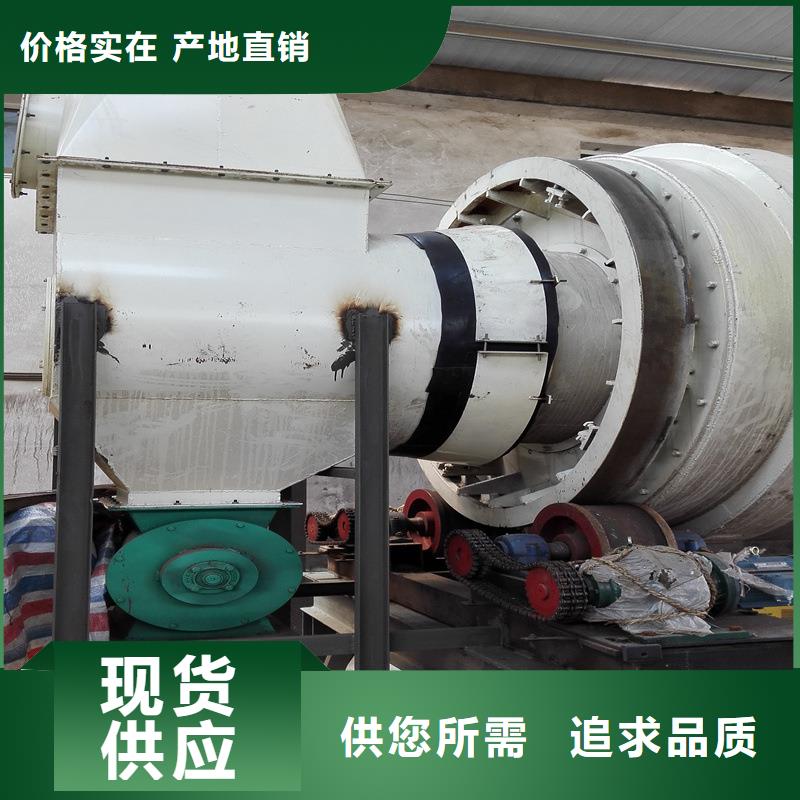 褐煤烘干机粮食烘干机经验丰富品质可靠本地制造商