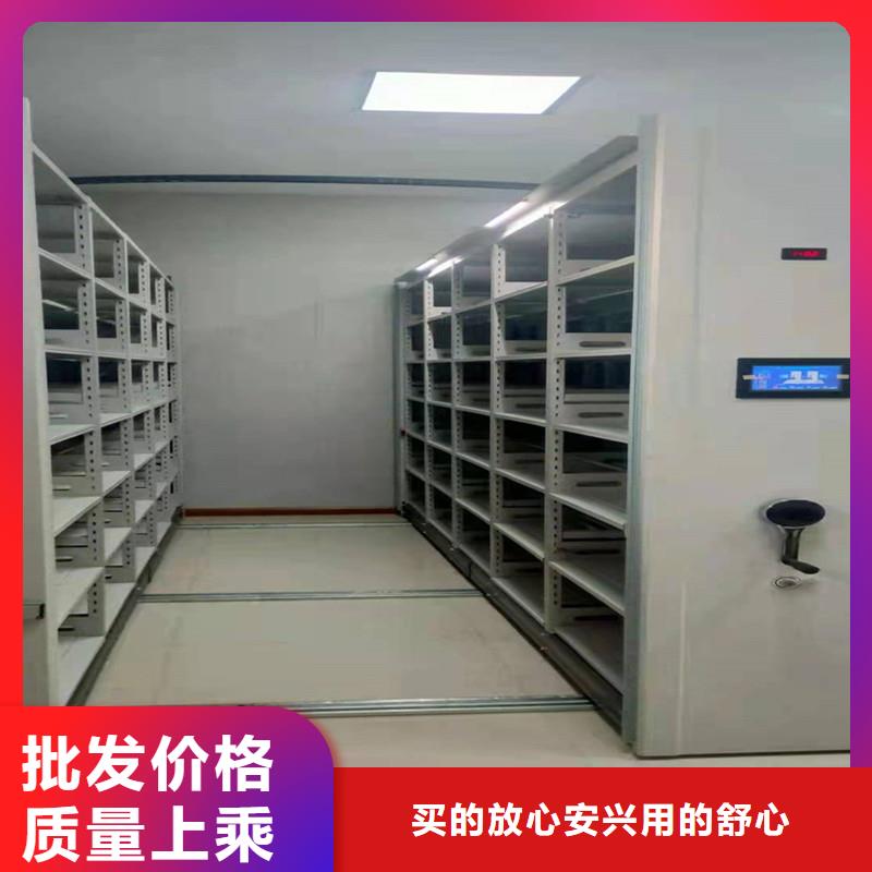 克拉玛依手动密集架地点品种全