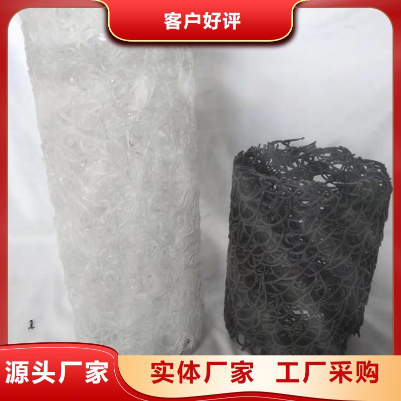 渗排水网管厂家-量大从优应用领域