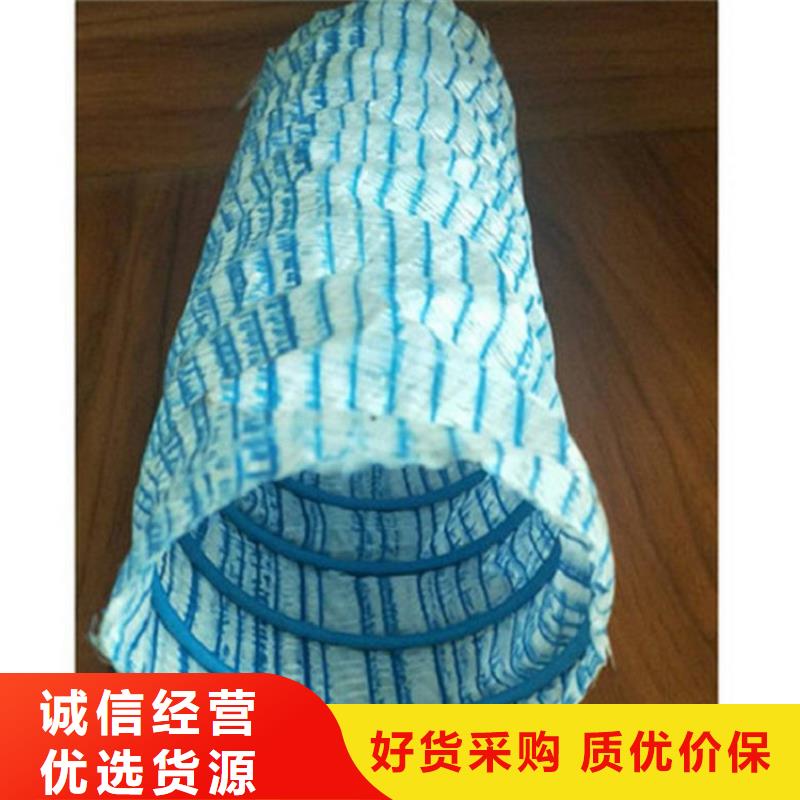 【软式透水管双向土工格栅贴心服务】规格型号全