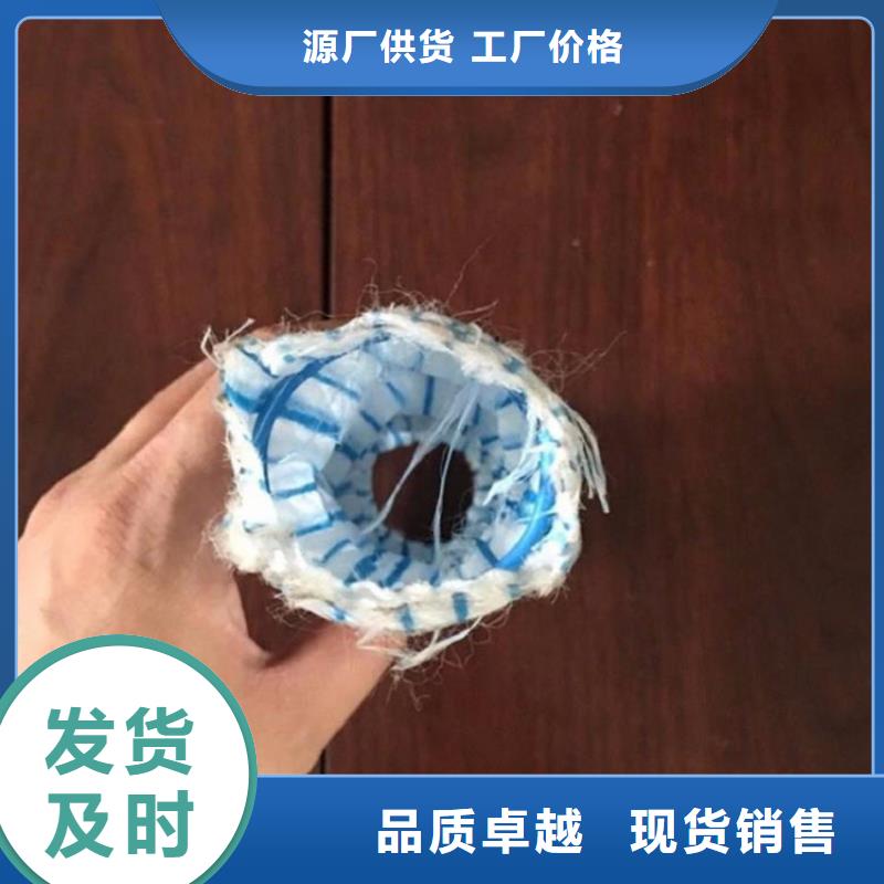 80软式透水管-弹簧软式透水管专业生产品质保证