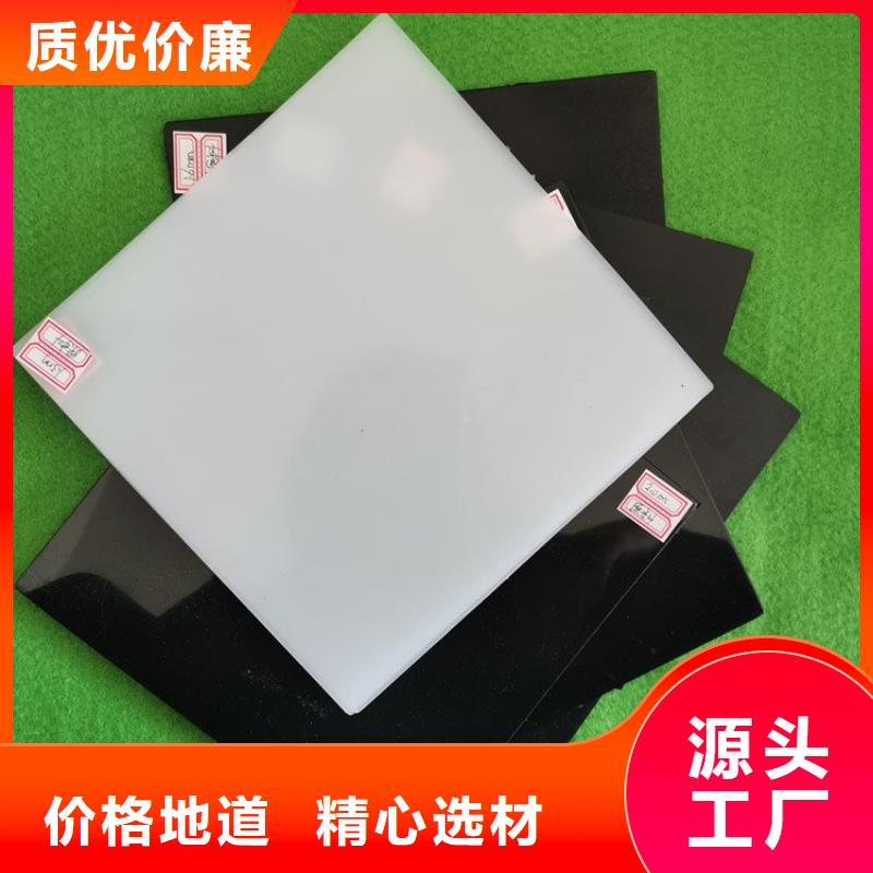 防水板塑料盲沟订购同城品牌