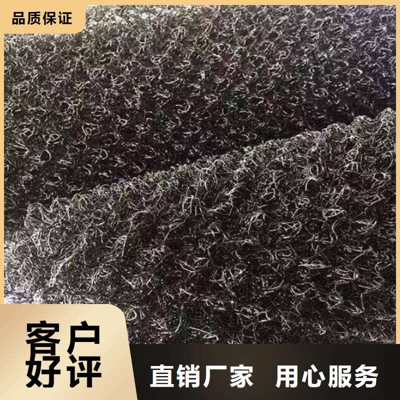 【水土保护毯】膨润土防水毯多家仓库发货厂家销售