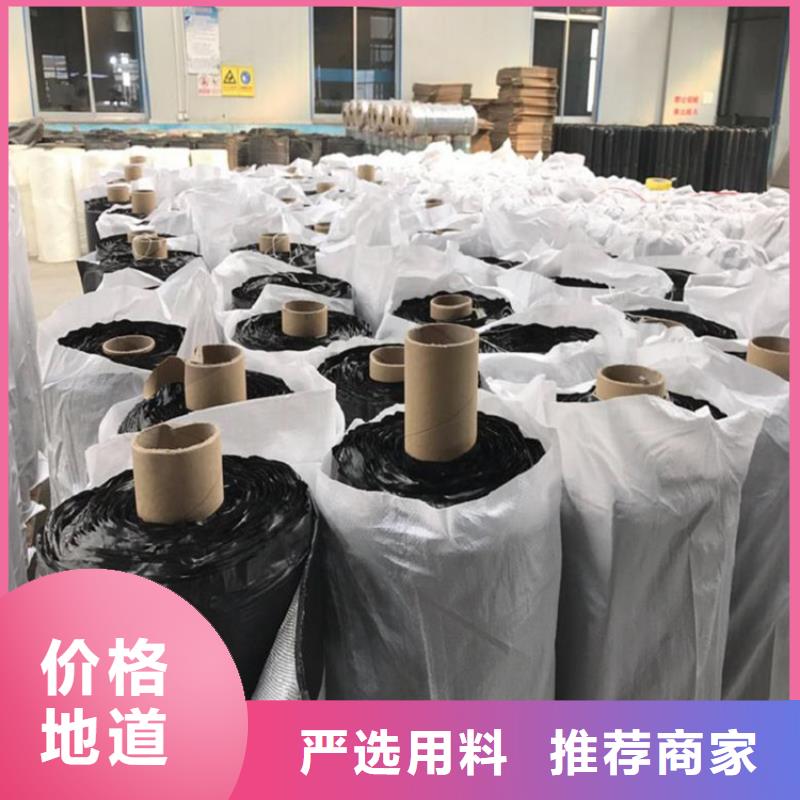 防裂贴-灌缝胶价格实惠价格实惠工厂直供